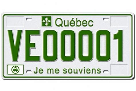 Quebec plug-in vehicle license plate.
