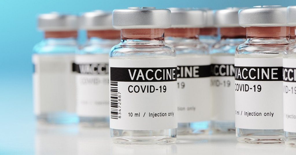 Bottles of COVID-19 vaccine