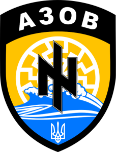 Azov Brigade Badge