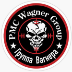 Wagner Group logo